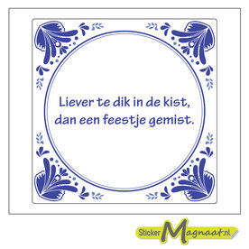 Tegeltjeswijsheid 12