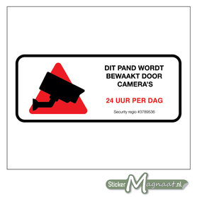 Beveiligingsstickers - 6 Stuks