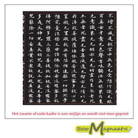 Tegelstickers - Tekens - 5 Stuks