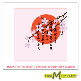 Tegelstickers japanse lotus