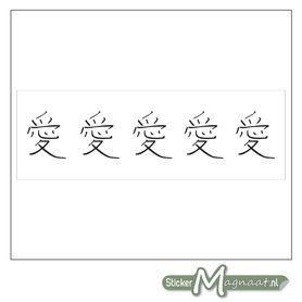 Raamdecoratie Stickers - 2 Stuks - Tekens